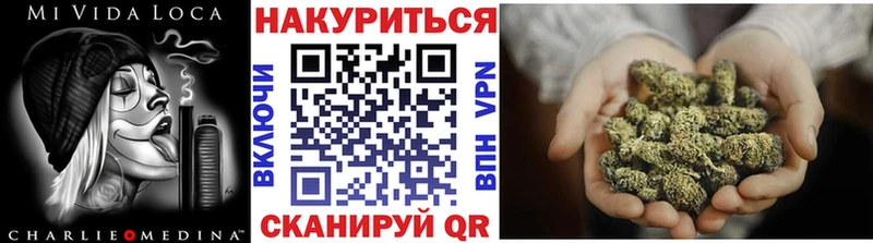Все наркотики Пушкино Cocaine Меф мяу мяу АМФЕТАМИН Гашиш