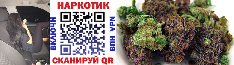 ГАШИШ Пушкино