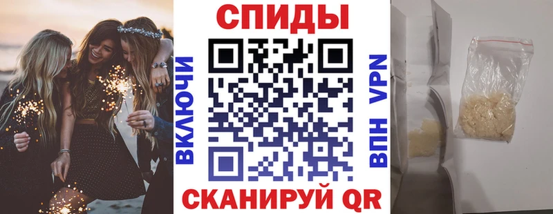Амфетамин Розовый  купить   kraken вход  Пушкино 