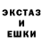 A-PVP Соль HappyHappyMen TV