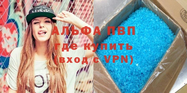 кокаин перу Арсеньев