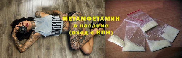 apvp Аркадак