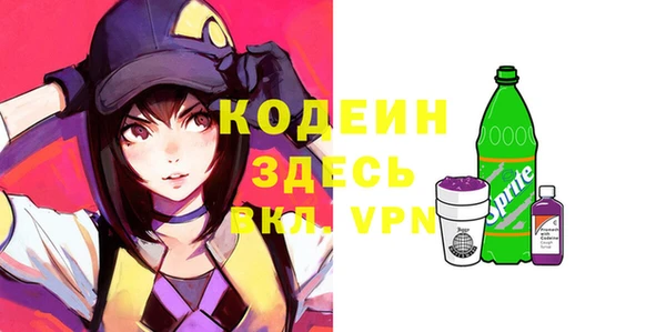 apvp Аркадак