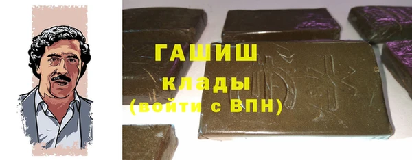 apvp Аркадак