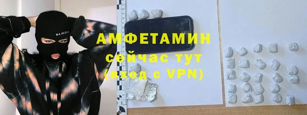 кокаин перу Арсеньев