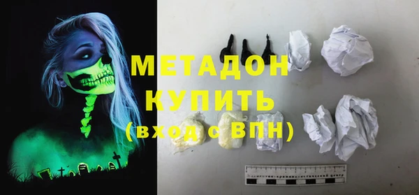 apvp Аркадак