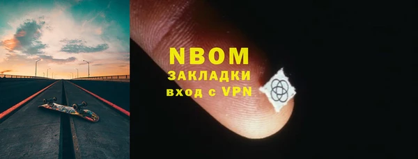 кокаин перу Арсеньев