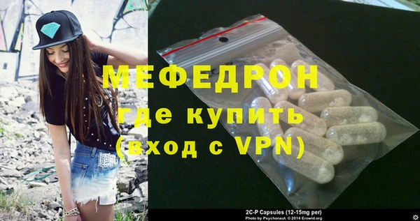 apvp Аркадак
