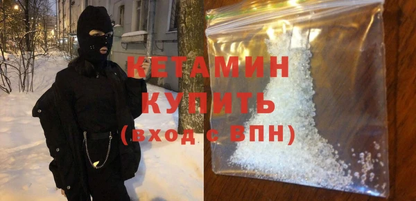 apvp Аркадак