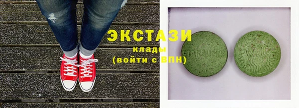 кокаин перу Арсеньев