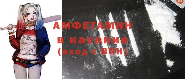 наркотики Армянск
