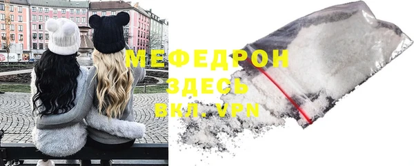 кокаин перу Арсеньев