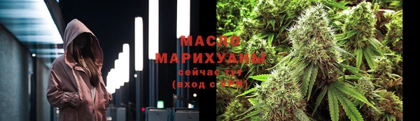 apvp Аркадак