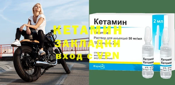 apvp Аркадак