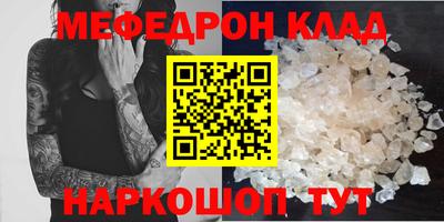 марки nbome Пенза