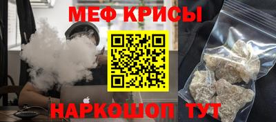 марки nbome Пенза