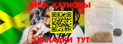 марки nbome Пенза