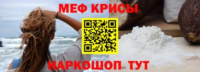 ПСИЛОЦИБИНОВЫЕ ГРИБЫ Первоуральск