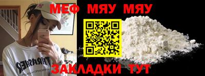 ПСИЛОЦИБИНОВЫЕ ГРИБЫ Первоуральск