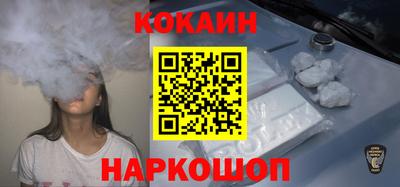 ПСИЛОЦИБИНОВЫЕ ГРИБЫ Первоуральск