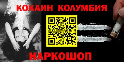 ПСИЛОЦИБИНОВЫЕ ГРИБЫ Первоуральск