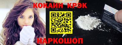 ПСИЛОЦИБИНОВЫЕ ГРИБЫ Первоуральск