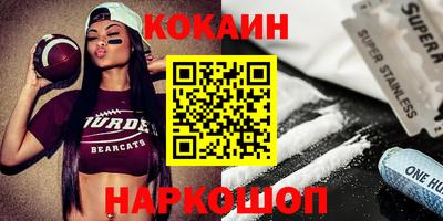 марки nbome Пенза