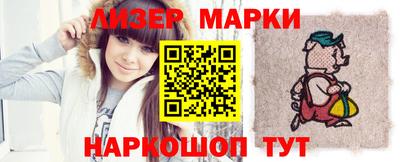 ПСИЛОЦИБИНОВЫЕ ГРИБЫ Первоуральск
