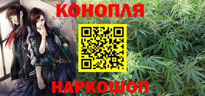 эйфоретик Партизанск
