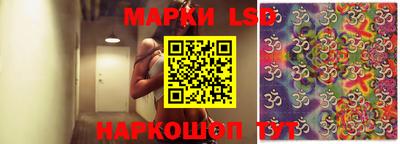 ПСИЛОЦИБИНОВЫЕ ГРИБЫ Первоуральск