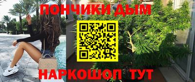 ПСИЛОЦИБИНОВЫЕ ГРИБЫ Первоуральск