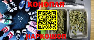 марки nbome Пенза