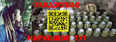 марки nbome Пенза