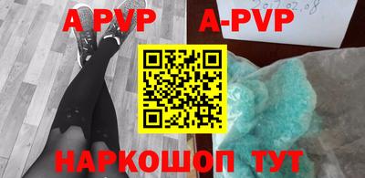 ПСИЛОЦИБИНОВЫЕ ГРИБЫ Первоуральск