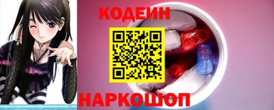 ПСИЛОЦИБИНОВЫЕ ГРИБЫ Первоуральск