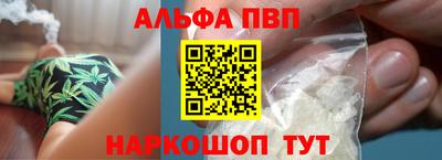 ПСИЛОЦИБИНОВЫЕ ГРИБЫ Первоуральск