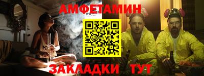 марки nbome Пенза