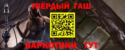 эйфоретик Партизанск