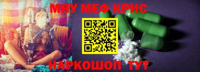 ПСИЛОЦИБИНОВЫЕ ГРИБЫ Первоуральск