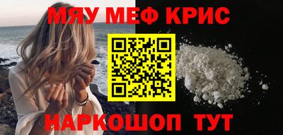 ПСИЛОЦИБИНОВЫЕ ГРИБЫ Первоуральск