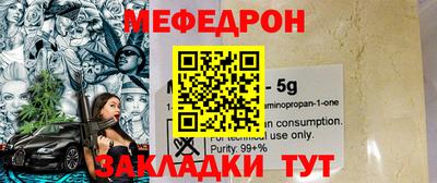 ПСИЛОЦИБИНОВЫЕ ГРИБЫ Первоуральск