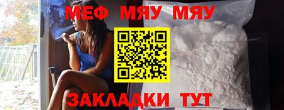 марки nbome Пенза