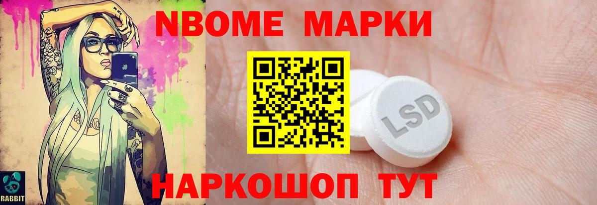 ЛСД экстази кислота  Лсд 25 экстази кислота  ЛСД экстази  Вход с VPN  Пушкино 