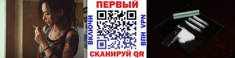 МЕТАМФЕТАМИН витя  что такое   Пушкино 